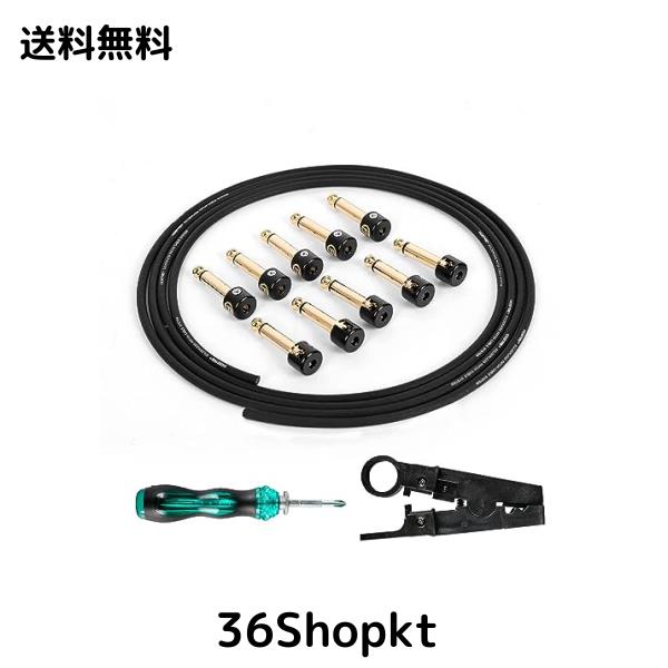 GHOSTFIREソルダーレス パッチ ケーブル キット プラグ10個 工具付属