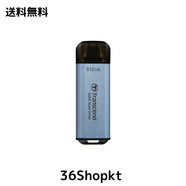 トランセンド ポータブルSSD 512GB USB Type-C 高速 最大1050 MB/s 超小型,軽量9g PS4/PS5 動作確認済 USB 10Gbps TS512GESD300Cの通販は 7,957円