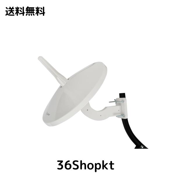 Antop 地デジアンテナ tvアンテナ 屋外 105Km受信範囲 720度全方位受信 10Mケーブル 高感度 簡単設置 屋外/RV/屋根裏