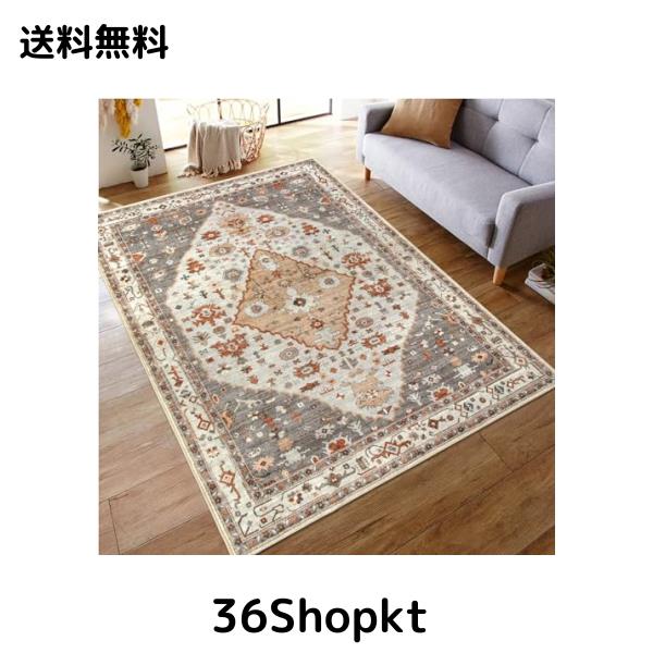 HAOCOO ラグ カーペット 洗える 140×200cm オールシーズン適用 絨毯 エスニック風 ラグマット 1.5畳 ふわふわ おしゃれ 滑り止め 低反発