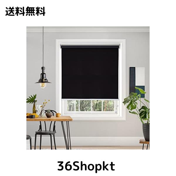 Deconovo プルコード式 ロールスクリーン 幅120丈180cm ブラック ロールカーテン 1級遮光 100%遮光 保温 断熱 遮熱 防音 防寒 UVカット