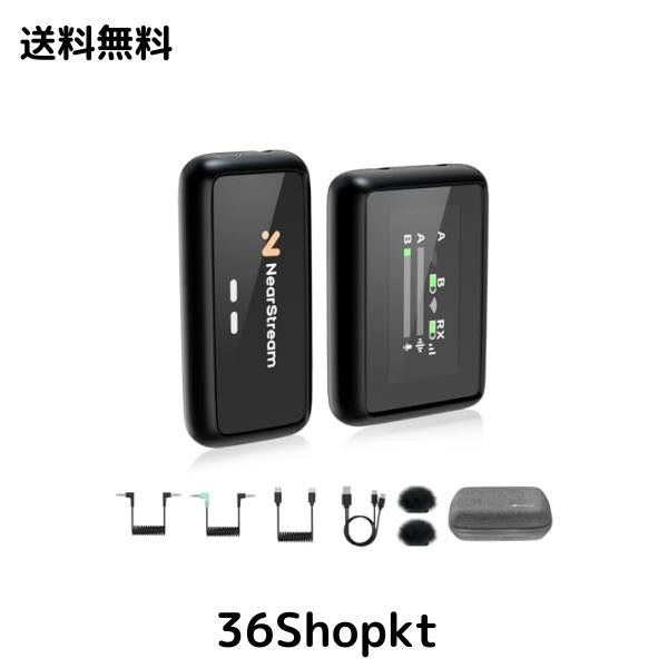 ワイヤレスマイク ピンマイク NearStream Mic 送信機1台+受信機1台 小型軽量 ラベリアマイク スマホ外付けマイク ノイズキャンセリング/