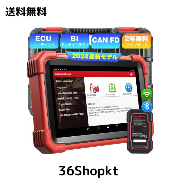 LAUNCH CRP919XBT OBD2 診断機 、適格請求書発行可能、ECU コーディング、アクテイブテスト、35+特殊リセット機能、CANFD＆DOIP サポート
