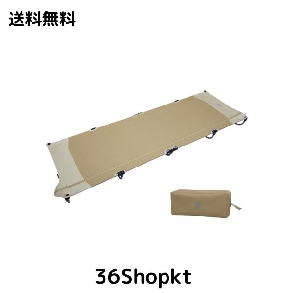 TIMBER RIDGE キャンプベッド 折りたたみ 一体式 数秒セットアップ 耐荷重102kg スチール製 L205.7*W67.6*H15cm キャンプコット きしみ音の通販は 6,563円