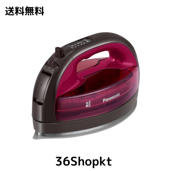 パナソニック(Panasonic) 【2023最新型 コードレス】パナソニック コードレススチーム Wヘッドアイロン セラミックコート 除菌 ブラウン