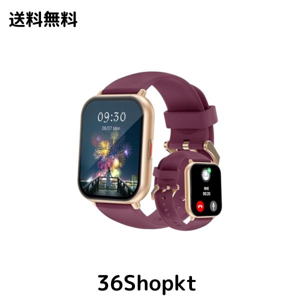 RUIMEN スマートウォッチ 通話機能付き レディース Smart Watch iPhone アンドロイド対応 女性生理周期管理 歩数計 腕時計 着信通知 睡眠