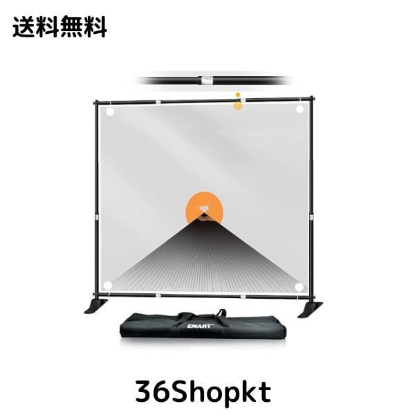 EMART 背景スタンド 背景バナースタンド 240×240cm 撮影スタンド 伸縮式 幅、高さ調節可能 合金製 高耐久 背景布/グリーンバックスタンその他家電