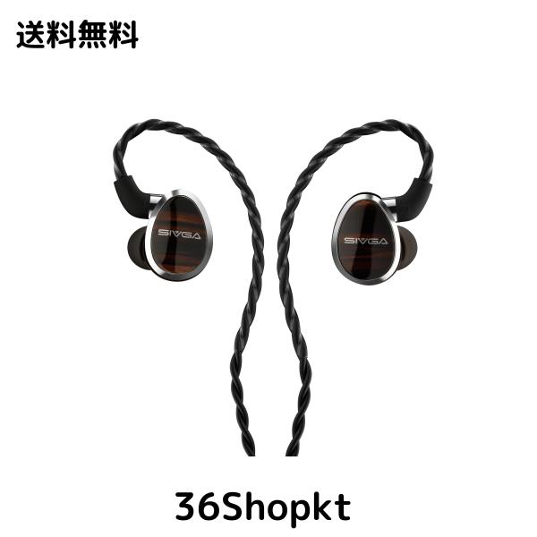 SIVGA Nightingale ナイチンゲール 14.5mm 平面磁界ドライバー有線 Hi-Fi インイヤー モニター イヤホン