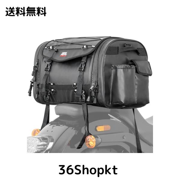 KEMIMOTO シートバッグ PVC防水素材 バイクシートバッグ 拡張機能あり