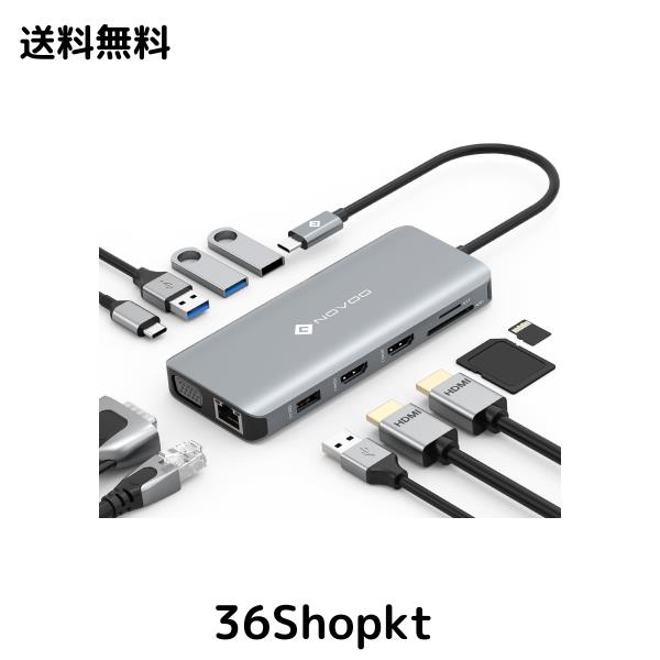 USB C ハブ 11-in-1 トリプルディスプレイ NOVOO デュアル 4K ドッキングステーション【HDMI/VGA/PD 100W 急速充電/1Gbps イーサネット/4 6,423円
