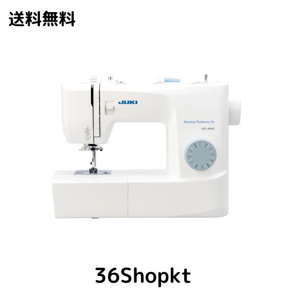 フットコントローラー付き JUKI 電動ミシン 簡単操作 初心者向け コンパクト 入学入園 子育て HZL-40NS
