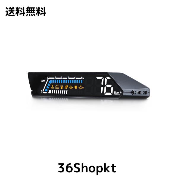 GIGC 車 ヘッドアップディスプレイ、OBD2 メーター、タコメーター、マルチメーター、アラーム機能付き、多機能デジタルHUDの通販は 7,416円