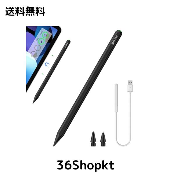 gooJODOQ グージョドック GD13 Pencil スタイラスペン BK Amazon.com: Wireless Charging Stylus Pen for iPad,GOOJODOQ