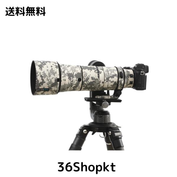 ROLANPROの防水レンズカバーは、ニコンZ 180-600mm F/5.6-6.3望遠レンズと互換性があり、デジタル迷彩の#UCPカラーコードを使用していま