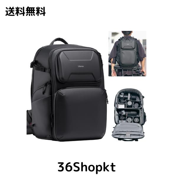 [VIJIM] Ulanzi BP10 カメラバッグ バックパック リュック 大容量 25L+10L サイドアクセス ハードカバー付き 一眼レフカメラ 三脚 小物収