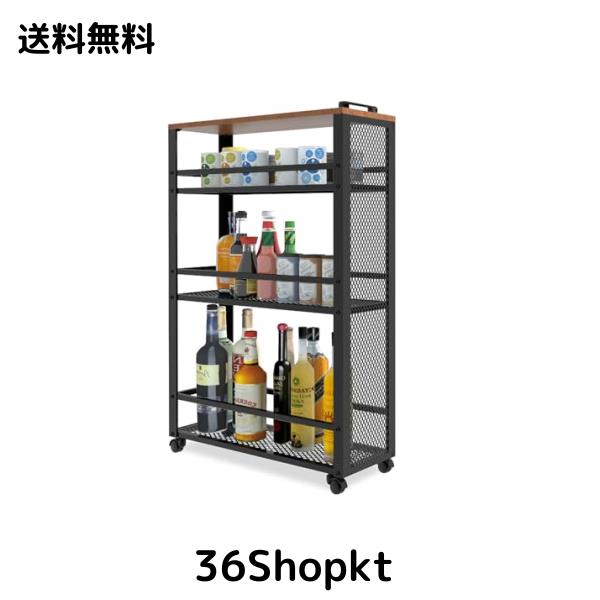 fusehome キッチンワゴン キッチンラック 調味料ラック キャスター付