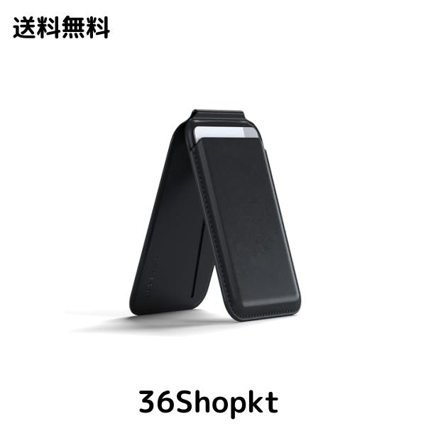 [Satechi] マグネット Magsafe ウォレット スタンド 4枚のカード収納 タッチ決済 ヴィーガンレザー Wallet (iPhone15/14/13/12対応) (ブの通販は