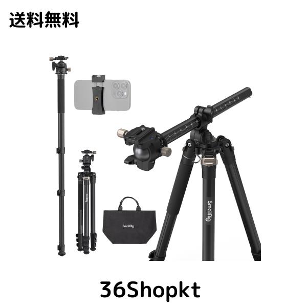 SmallRig CT200 俯瞰三脚 カメラ用三脚 ビデオ三脚 185cm 最大荷重10kg 俯瞰撮影 4段 レバー式 収納ケース付き アルカスイス式クイックリ