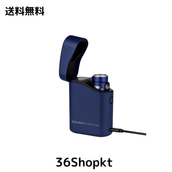 OLIGHT(オーライト) Baton 4 Kitフラッシュライト 1300ルーメン 充電ケース付き 小型 強力 無段階調光ミニledライト 懐中電灯 ハンディラの通販は