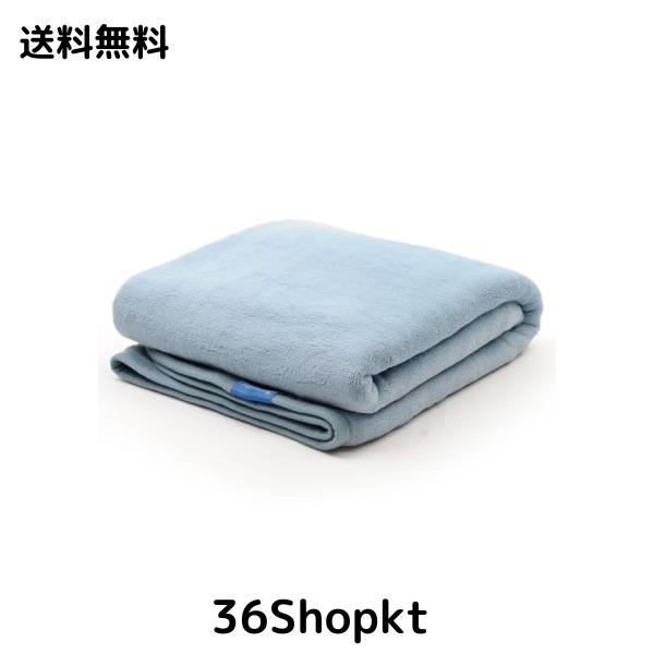 Filersong ひざ掛け ハーフケット 毛布ふわふわ 小さい ハーフ