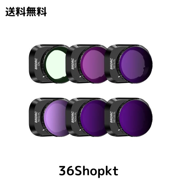 BRDRC Mini 4 Proフィルターセットアクセサリー、6個パック CPL、ND8/PL、ND16/PL、ND32/PL、ND64/PL、ND128/PL ニュートラルデンシティ