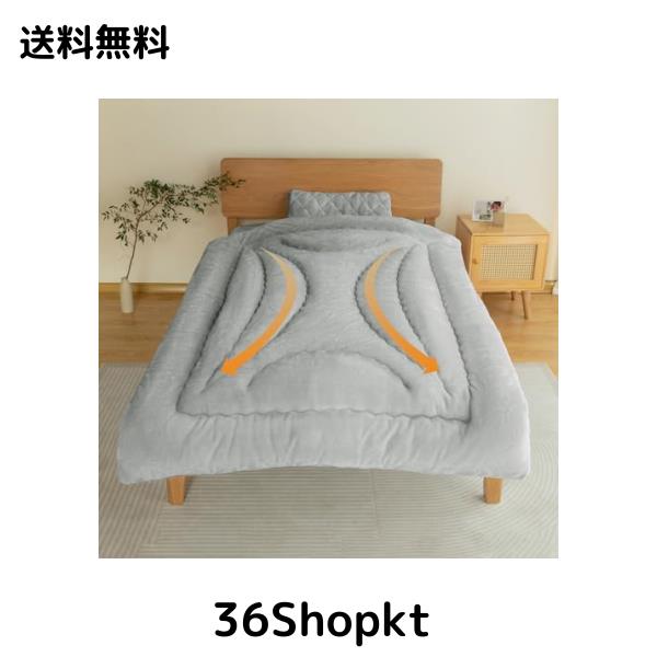 「TEIJIN抗菌+椿オイル美肌」掛け布団 セミダブル ５層構造 美肌美髪保湿 静電気防止 吸湿発熱 蓄熱保温 抗菌防臭防ダニ SEK認証 フラン