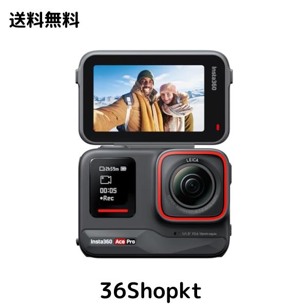 Insta360 Ace Pro - アクションカメラ 防水 1/1.3インチセンサーと5nmAI チップ搭載 AIノイズリダクション 圧倒的な画質 4K120fps 2.4イ