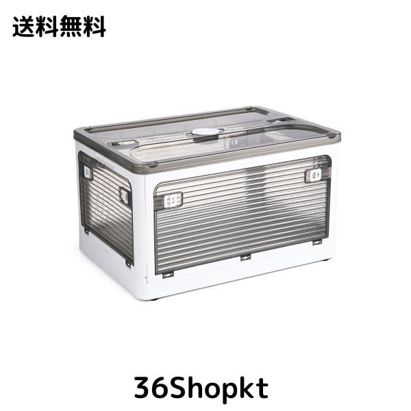 AZMKOO 収納ボックス 折り畳み 蓋付き 積み重ね可能 全方向から取り出せる キャスター付き おもちゃ 洋服 布団 衣装収納ケース 防塵 防カの通販は 6,685円