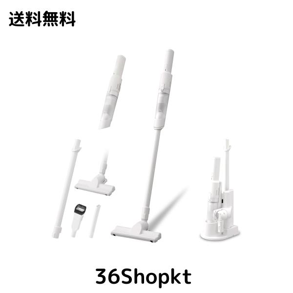 吸引力強化モデル】 アイリスオーヤマ 掃除機 コードレス