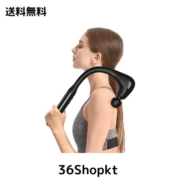 【弾力性アーム実用性特許】Deestop 背中リリースガン 筋膜リリースガン ハンディガン 5段階強力振動 超軽量 全身リフレッシュ Type-C急