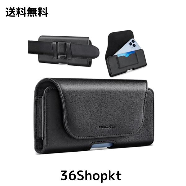 nuoku スマホ ベルトケース横型 iPhone 15 Pro Max、Galaxy S23 Ultra (6.8インチ以下) 用 ベルト通し スマホケース携帯ホルダー ベルトの通販は