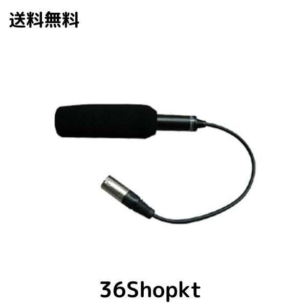 SONY ECM-XM1 マイクロホン