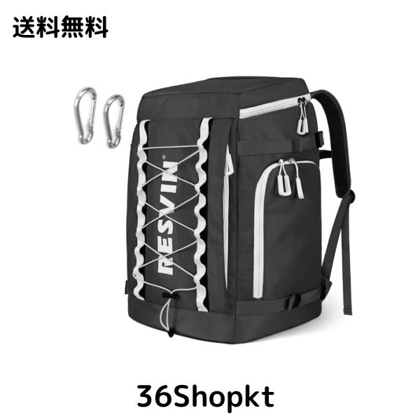 RESVIN スノーボード バックパック スキーブーツバッグ、大容量55Lスキーブーツバックパック 1680Dナイロン防水スキーバッグ、ヘルメット