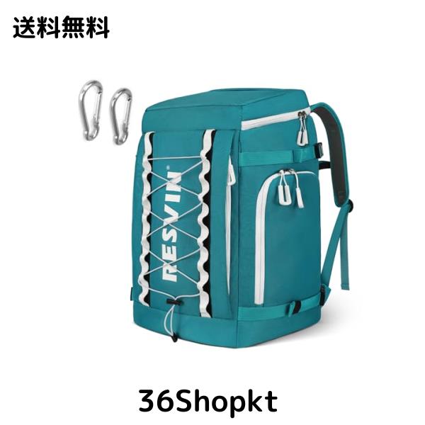 RESVIN スノーボード バックパック スキーブーツバッグ、大容量55Lスキーブーツバックパック 1680Dナイロン防水スキーバッグ、ヘルメットの通販は