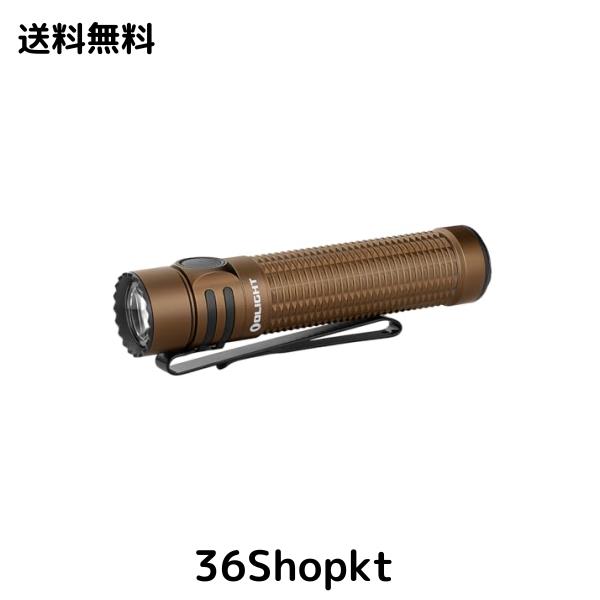 OLIGHT(オーライト) Warrior Mini 3 ledライト 懐中電灯 フラッシュライト ハンディライト 充電式 高輝度 1750ルーメン 小型 強力 長時間の通販は