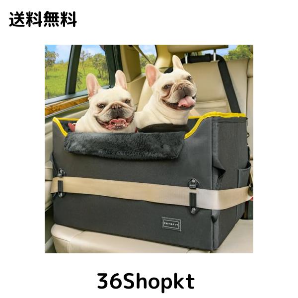 petsfit ペットドライブボックス ドライブシート カーシート ドライブ