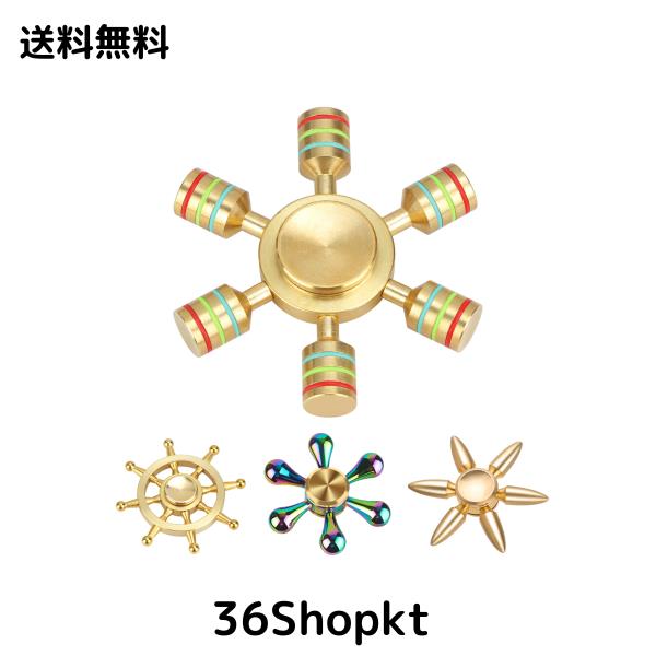VOFOLEN ハンドスピナー ストレス解消 グッズ ハンドスピナー よく回る