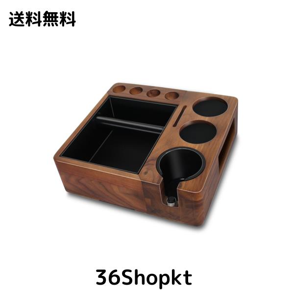 エスプレッソノックボックス エスプレッソアクセサリーオーガナイザーボックス 51mm-58mm タンピングステーションベース 9 イン 1 ストレ