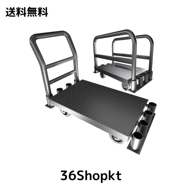 Lomive 2IN1頑丈ボード台車 大型 長尺物台車 多用途板運搬車 多機能性手押し台車 石膏板カート 全鋼構造900KG耐荷重フラットカート DIY可の通販は 27,670円