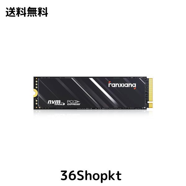 fanxiang SSD 1TB M.2 Type2280 【PS5動作確認済み】 PCIe Gen4.0 ×4 NVMe 1.4 最大読込5,200MB/s 3D NAND QLC搭載 m.2 ssd HMB採用 SLCの通販は