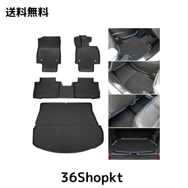 Jiooy レクサス 新型 NX系 フロアマット+セカンドマット+ Jiooy レクサス 新型 NX系 フロアマット+セカンドマット+