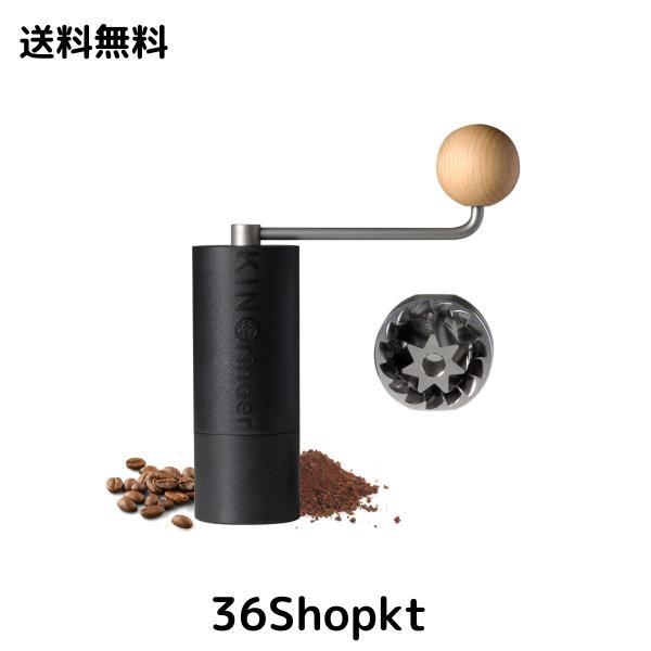 KINGrinder P2 軽量型手挽きコーヒーミル 均一性に優れるコニカル式金属刃 ドリップ向け 容量20gの通販は
