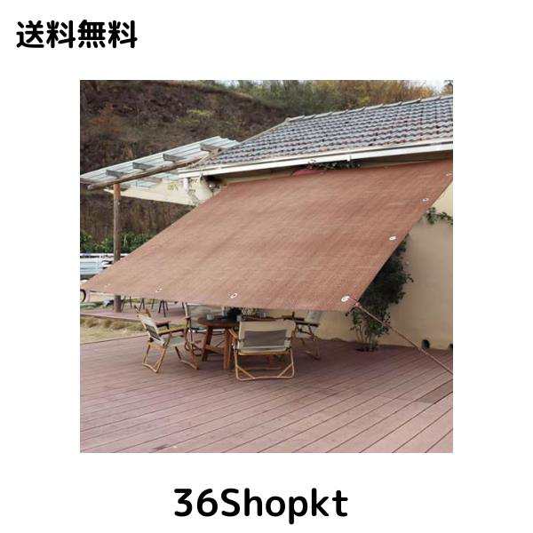 timicle「日除けシェード ベランダ」100x200cm 屋外用、サンシェード、バルコニーサンシェード、UVカット90%、庭用、巻き取り、日よけスの通販は