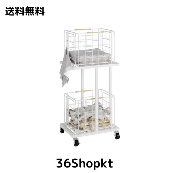 SINNONAKA tower ランドリーバスケット 2段 キャスター付き 洗濯かご 大容量 取っ手付き 持ち運び ワイヤーランドリーワゴン 超強荷重 Sの通販は 7,116円