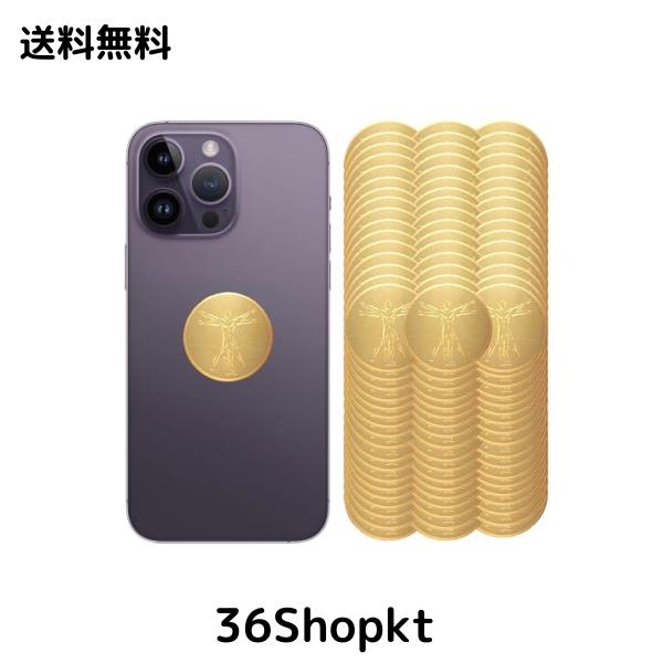 100枚入 5G 対策 スマートフォンステッカー 遮断率99.9% パソコン、iPad、iphone、kindle、wifi無線LANに適用、妊婦 赤ちゃん 適用する、