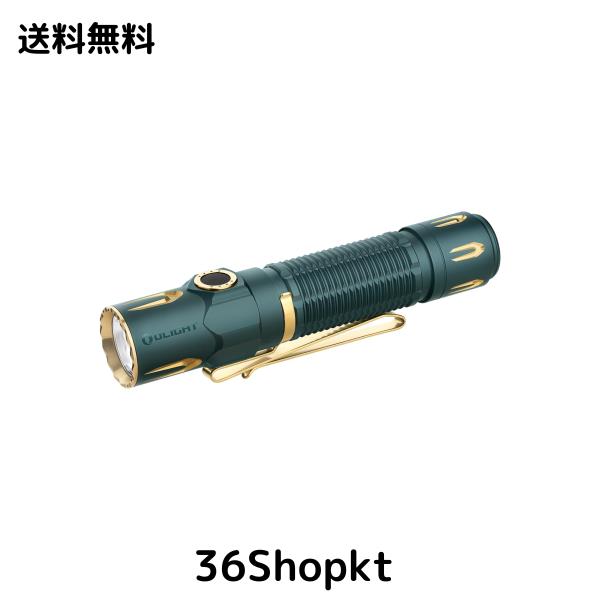 OLIGHT(オーライト) WARRIOR 3S 懐中電灯 2300ルーメン タクティカルライト ledフラッシュライト 強力 最強 ワークライト アウトドア PSE