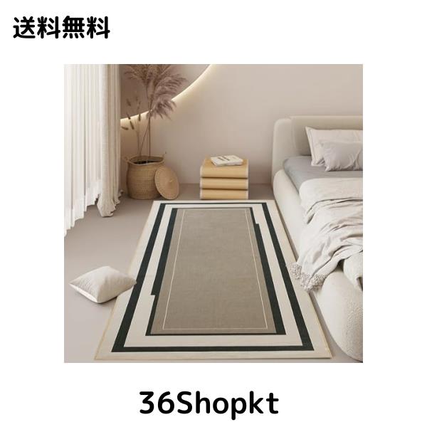 Calore 廊下敷きカーペット ラグ カーペット ラグマット 吸着マット 足腰負担軽減 ずれない 滑り止め廊下用カーペット 北欧 廊下敷きマッの通販は