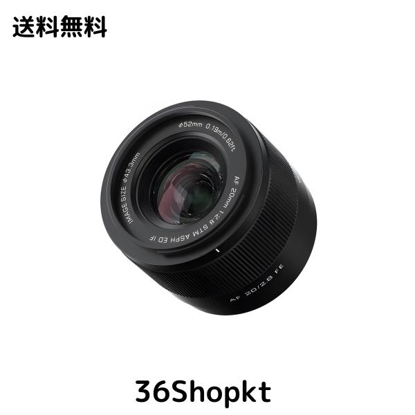 VILTROX AF 20mm F2.8 FE 超広角マイクロレンズ ソニーEマウント カメラレンズ 【ビルトロックス】大口径 瞳AF対応 オートフォーカス フ