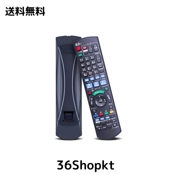 パナソニック DMR-XE1/DMR-XE100用リモコン ハイビジョン