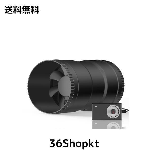 Hon＆Guan ダクトファン 150mm 中間取付型 ダクト用 換気扇 強力